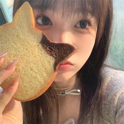 听牠怎么说